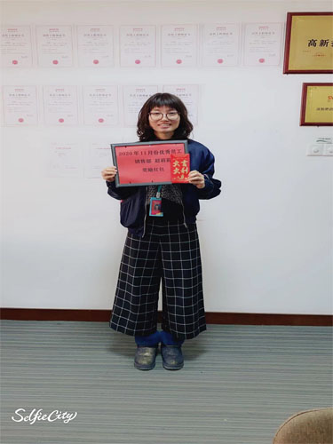 11月優秀員工－政企銷售部
