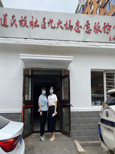 端午節到社區包粽子